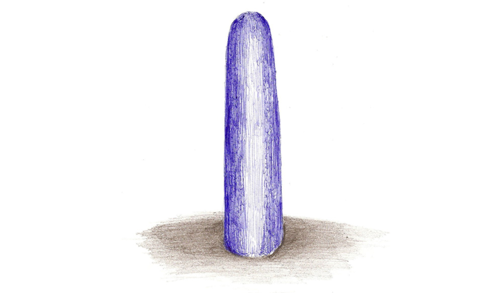 Menhir dos Almendres